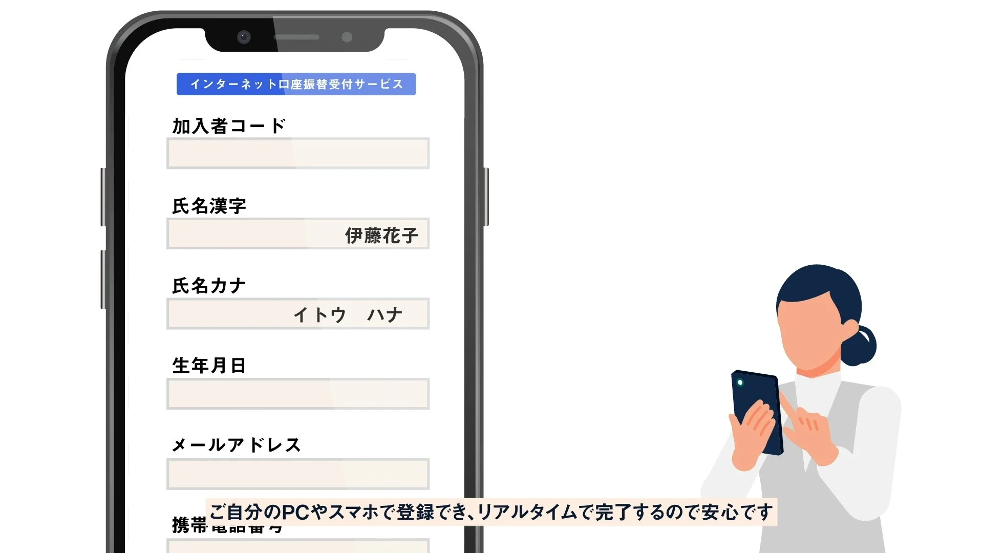 CSS_sogo_eigyo doga_03.00_01_33_11.静止画005.jpg