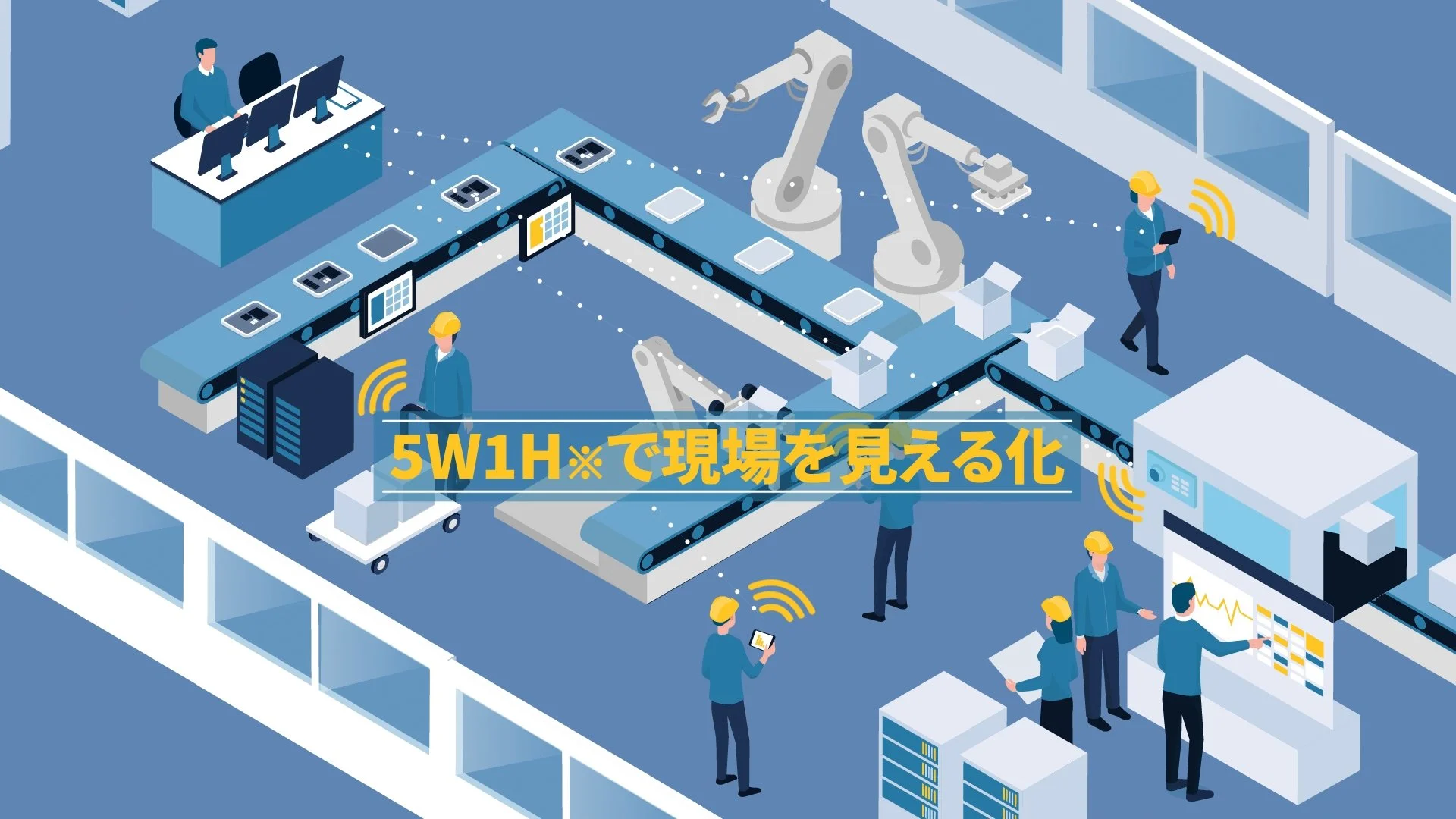 hayano_Meister Apps紹介映像_長尺0925+1.00_01_03_11.静止画009.jpg