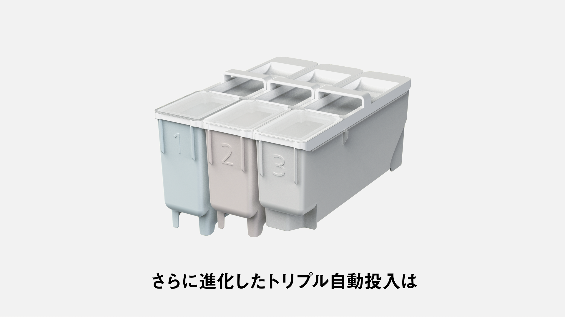 panasonic 2nd_02_jidotonyu_02_cut jidotonyu_2024-09-18_01.55.12.png