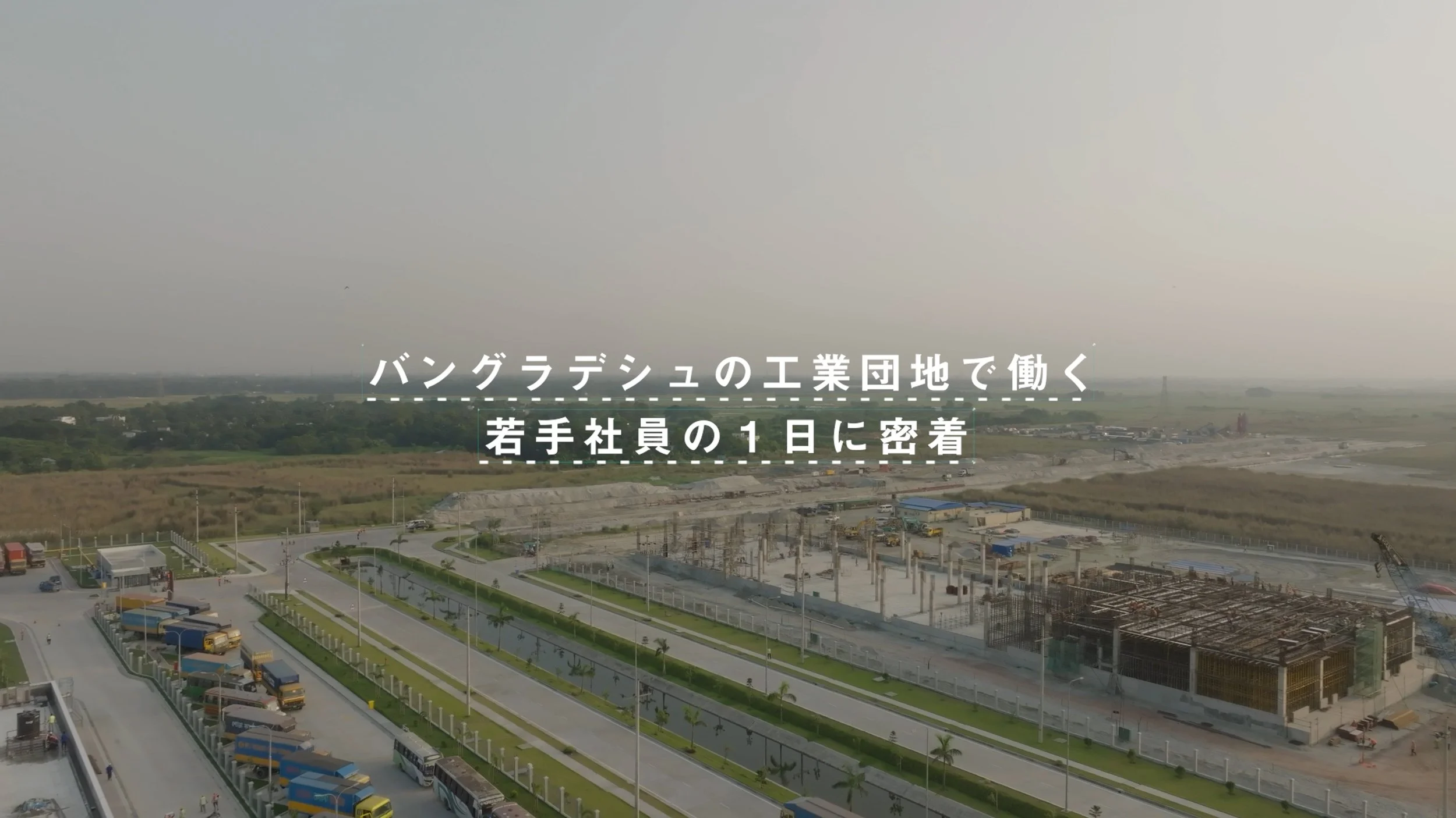 BSEZ_5.00_00_12_02.静止画004.jpg