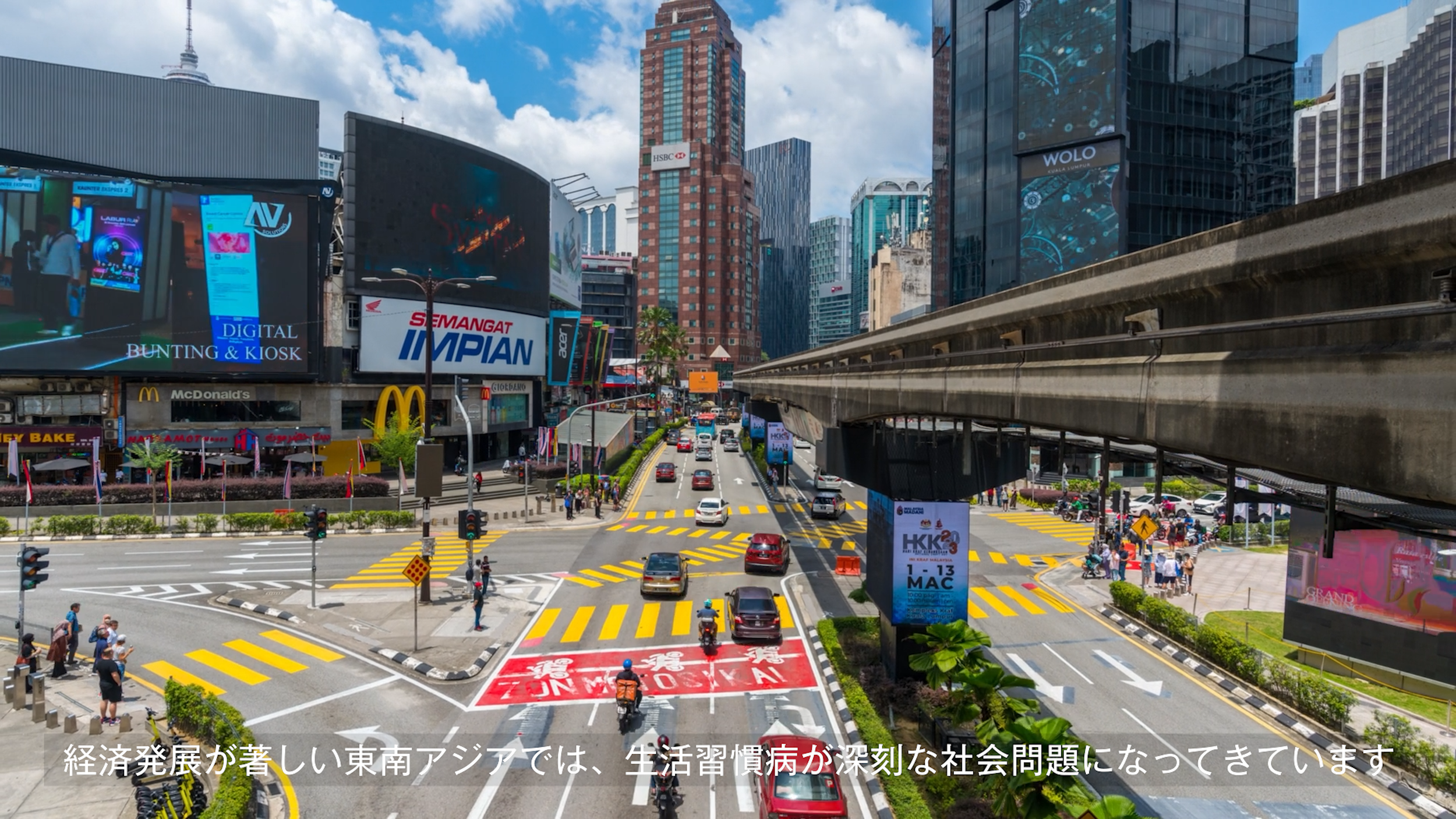 malaysia long kai_5.00_00_21_06.静止画003.png