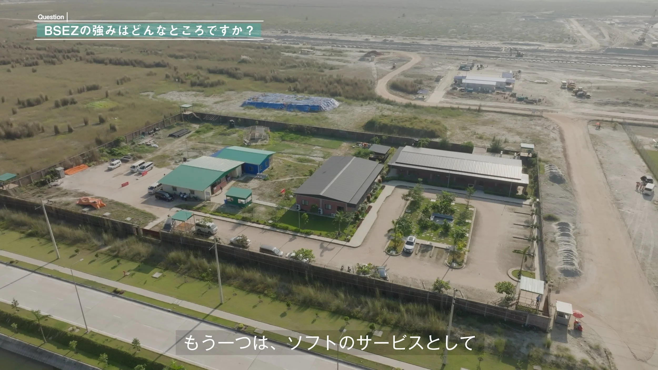 BSEZ_5.00_03_02_04.静止画012.jpg