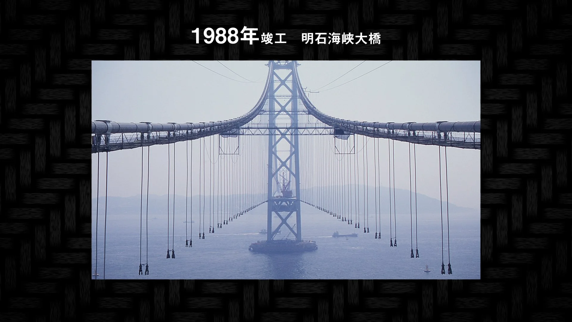 tokyoseiko_pv.00_00_38_17.静止画006.jpg