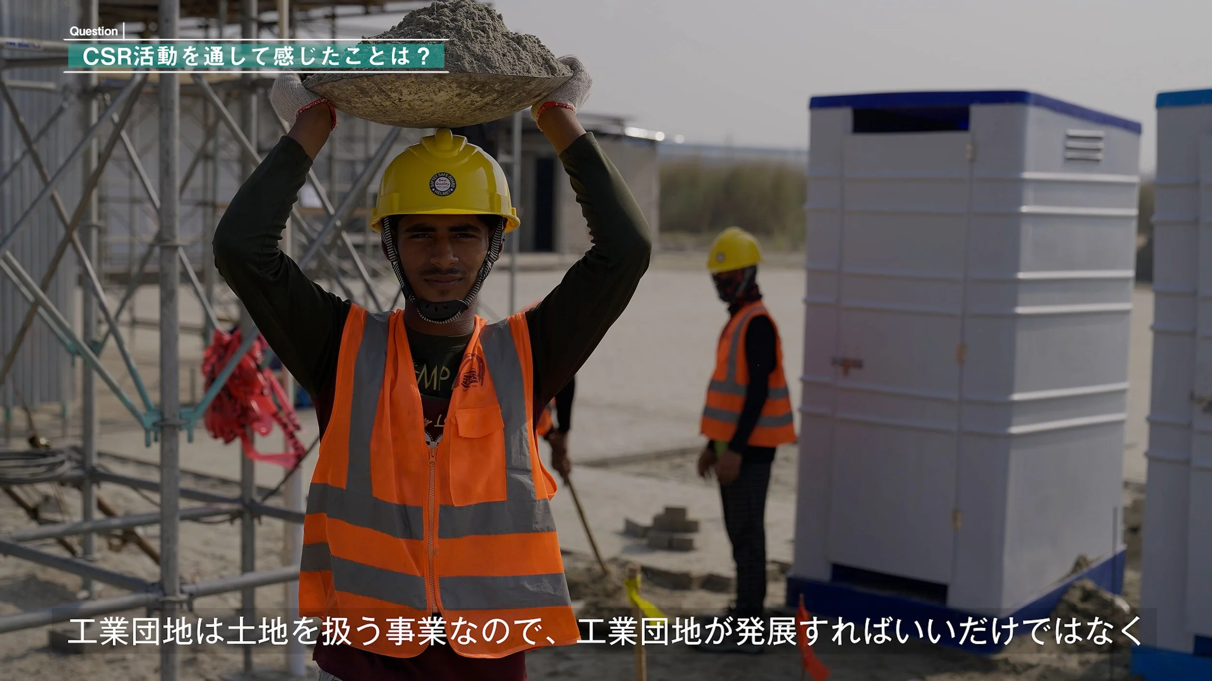 BSEZ_5.00_06_30_14.静止画020.jpg