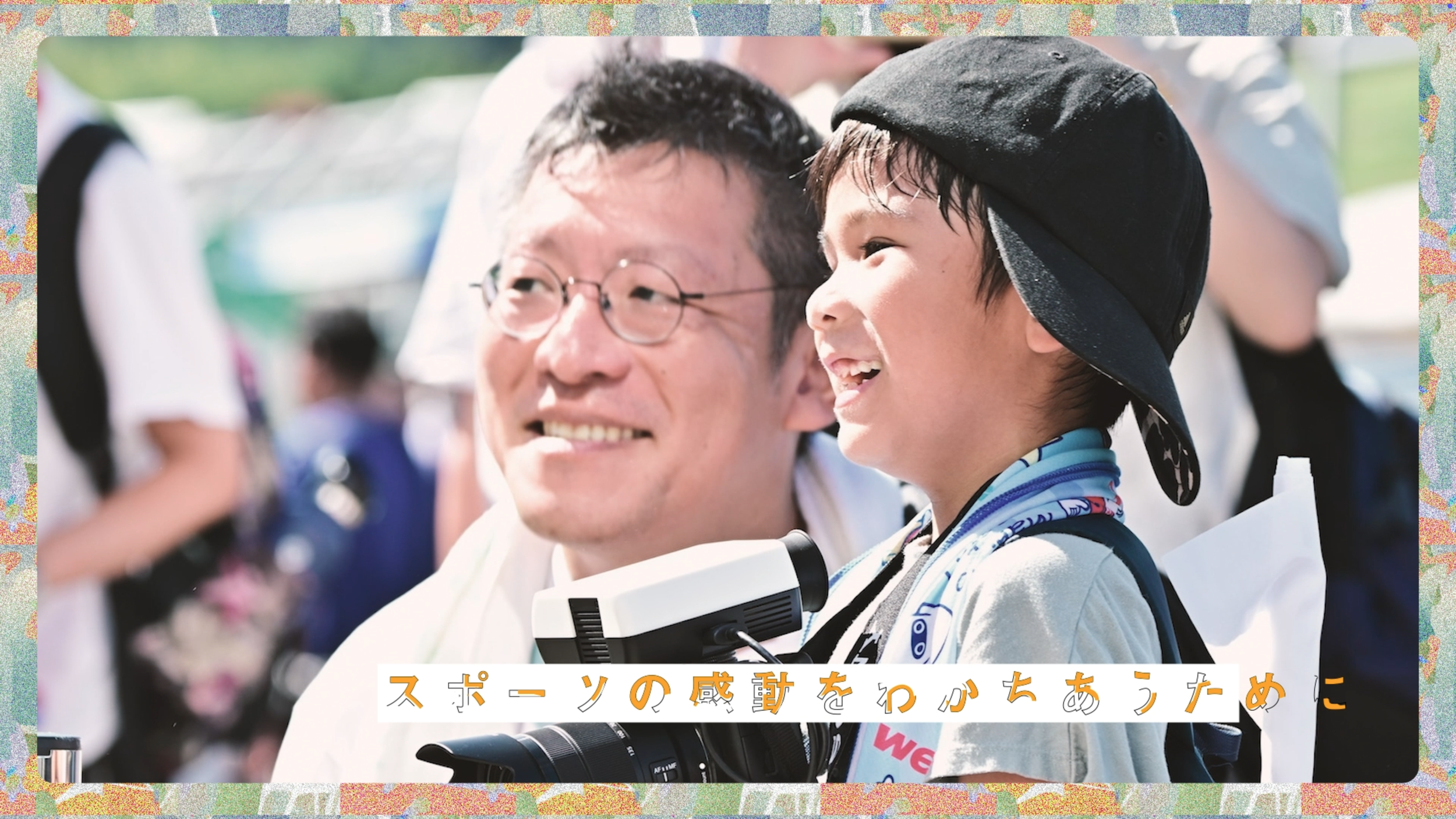 スクリーンショット 2025-12-14 15.00.28.png