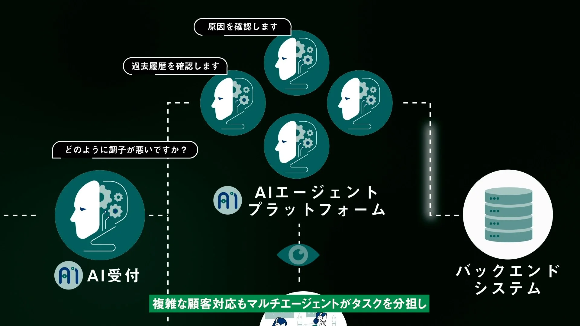 vottia_2_ A.00_00_36_14.静止画009.jpg