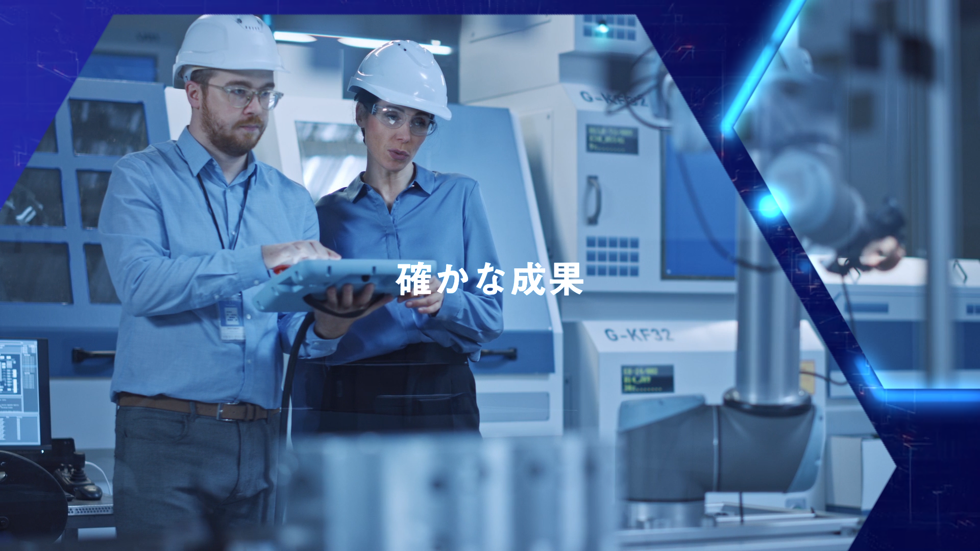 azbil_hayano_1_01_azbil_BIG EYES_2026-01-31_02.45.35.png