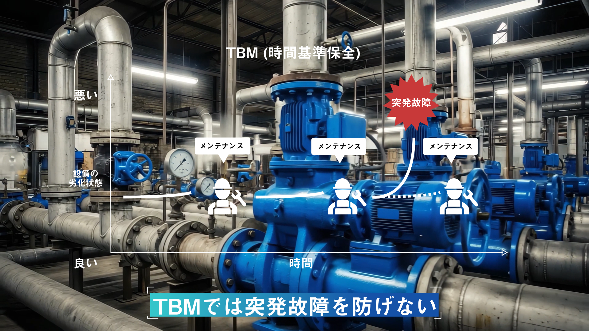 azbil_hayano_1_03_azbil_BIG EYES_MM_2026-01-31_03.04.20.png