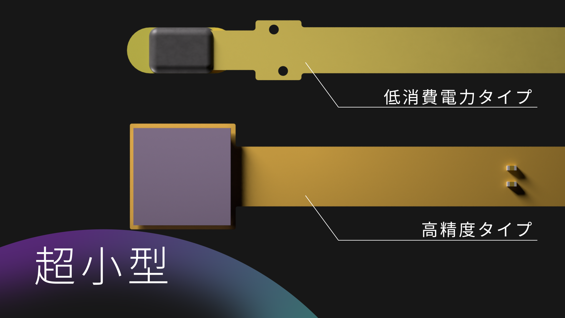 glosel mac_4_fd_glosel_mac_2025-06-24_02.04.53.png