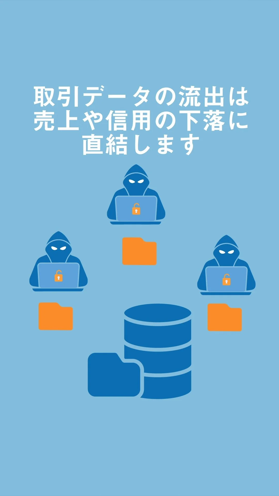 kogekishadankun_ B.00_00_06_16.静止画003.jpg