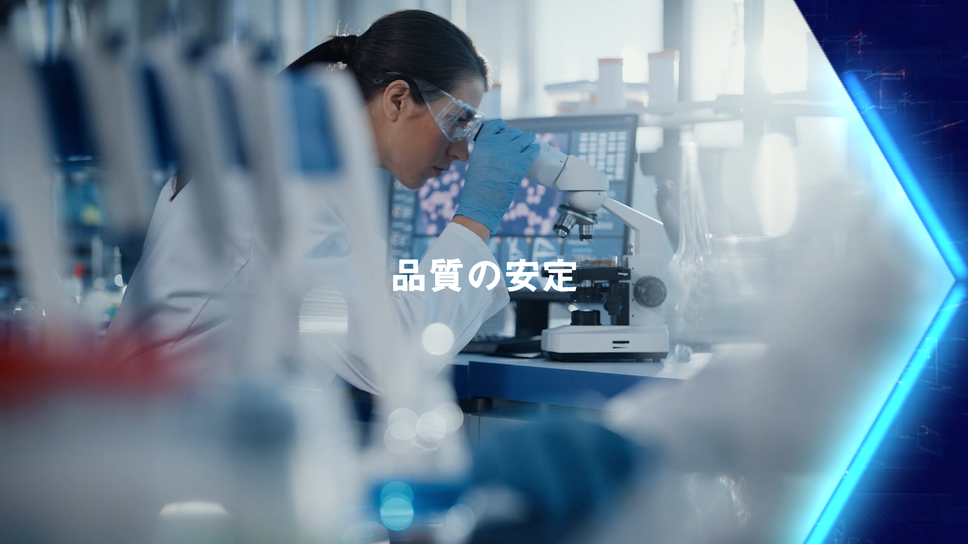 azbil_hayano_1_01_azbil_BIG EYES_2026-01-31_02.45.26.png