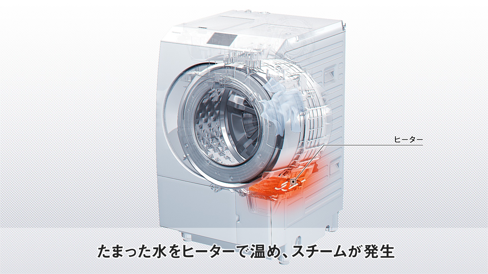 panasonic 2nd_03_kaoriduke_2_03_cut kaoriduke_2024-09-18_01.56.50.png