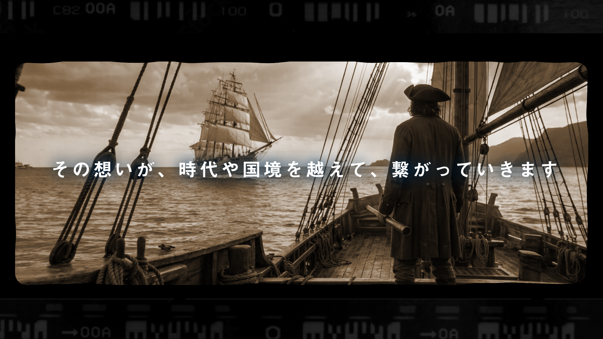 C&D_03 (converted)_C&D_sogo_2026-05-01_03.59.20.png