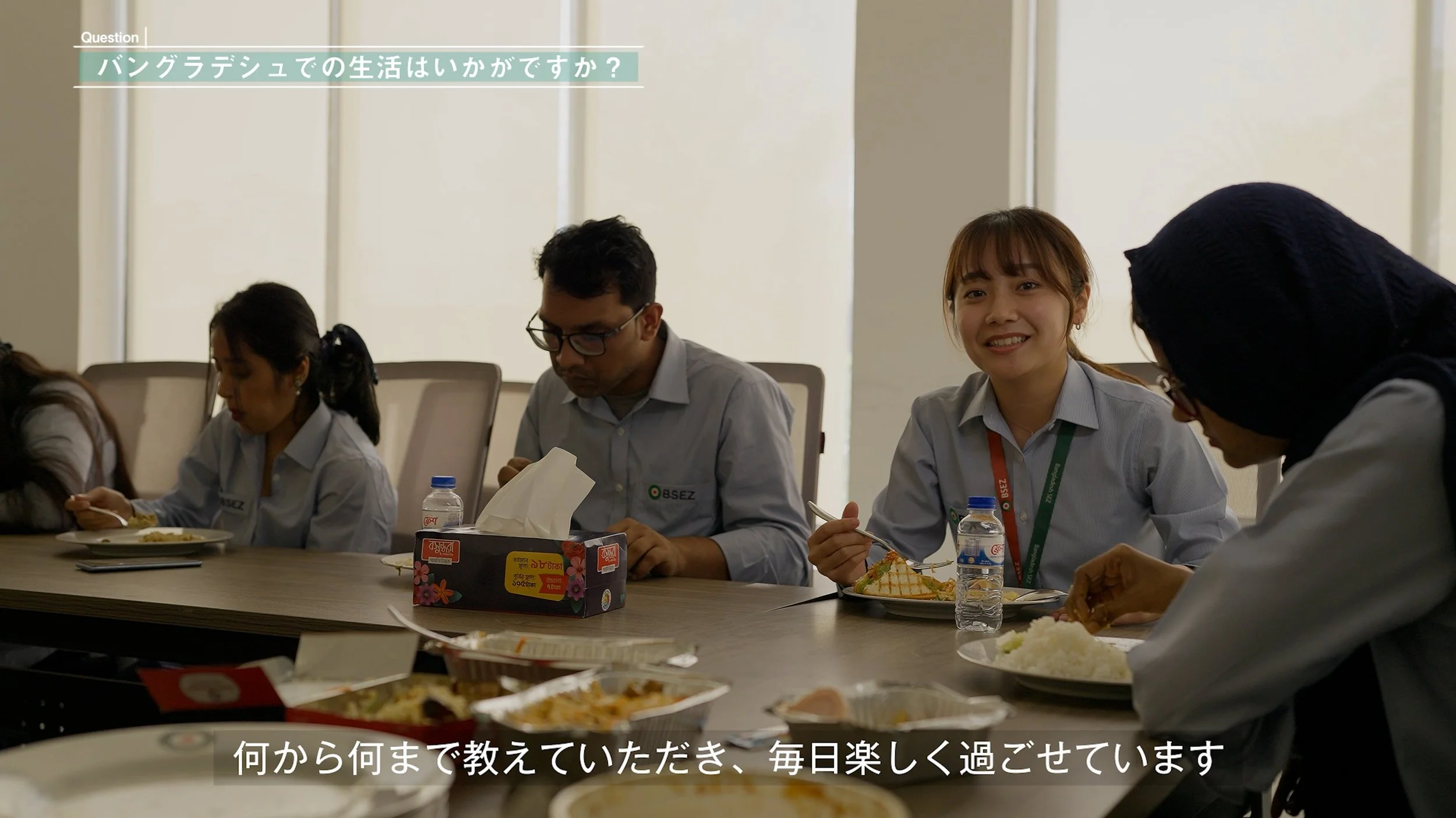 BSEZ_5.00_04_50_23.静止画015.jpg