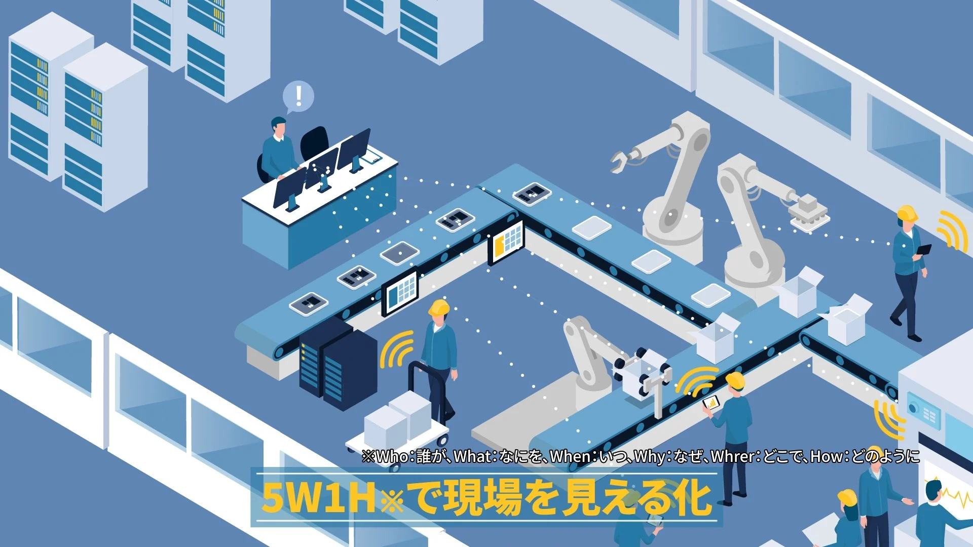 hayano_Meister Apps紹介映像_長尺0925+1.00_01_09_28.静止画010.jpg