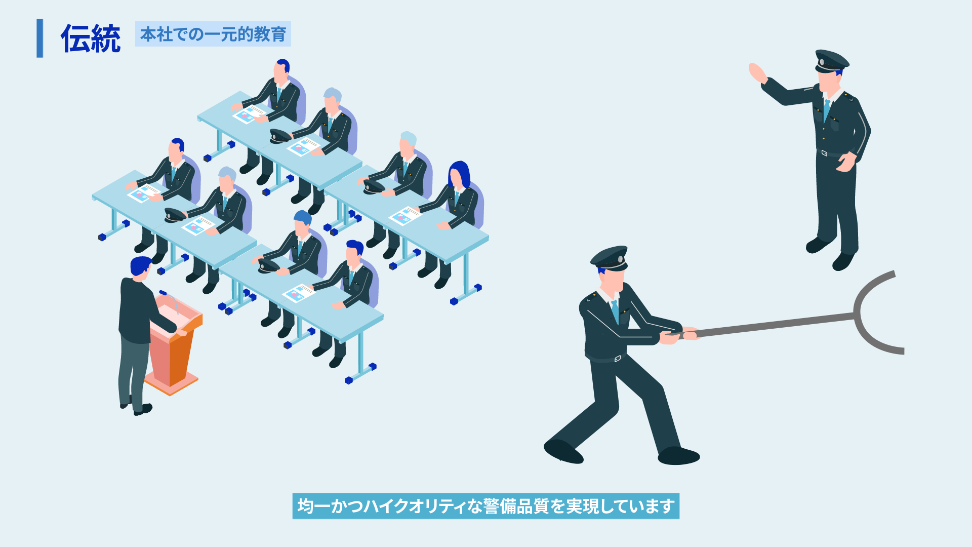 tokyo keibi hosho_7_tokyokeibi_7_2026-04-11_13.55.12.png
