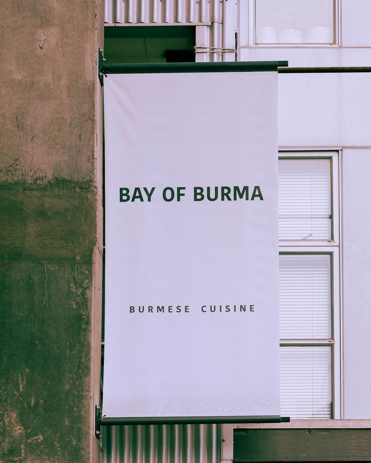 Happy Friday everyone! Hope to see you guys this weekend at Bay of Burma 😊 Come by and try authentic and delicious Burmese cuisine!

📍Bay of Burma, San Francisco off Folsom St
Hours: 11:30am-2:30pm, 5pm-9pm, closed Sundays 

#burma #burmese #burmes
