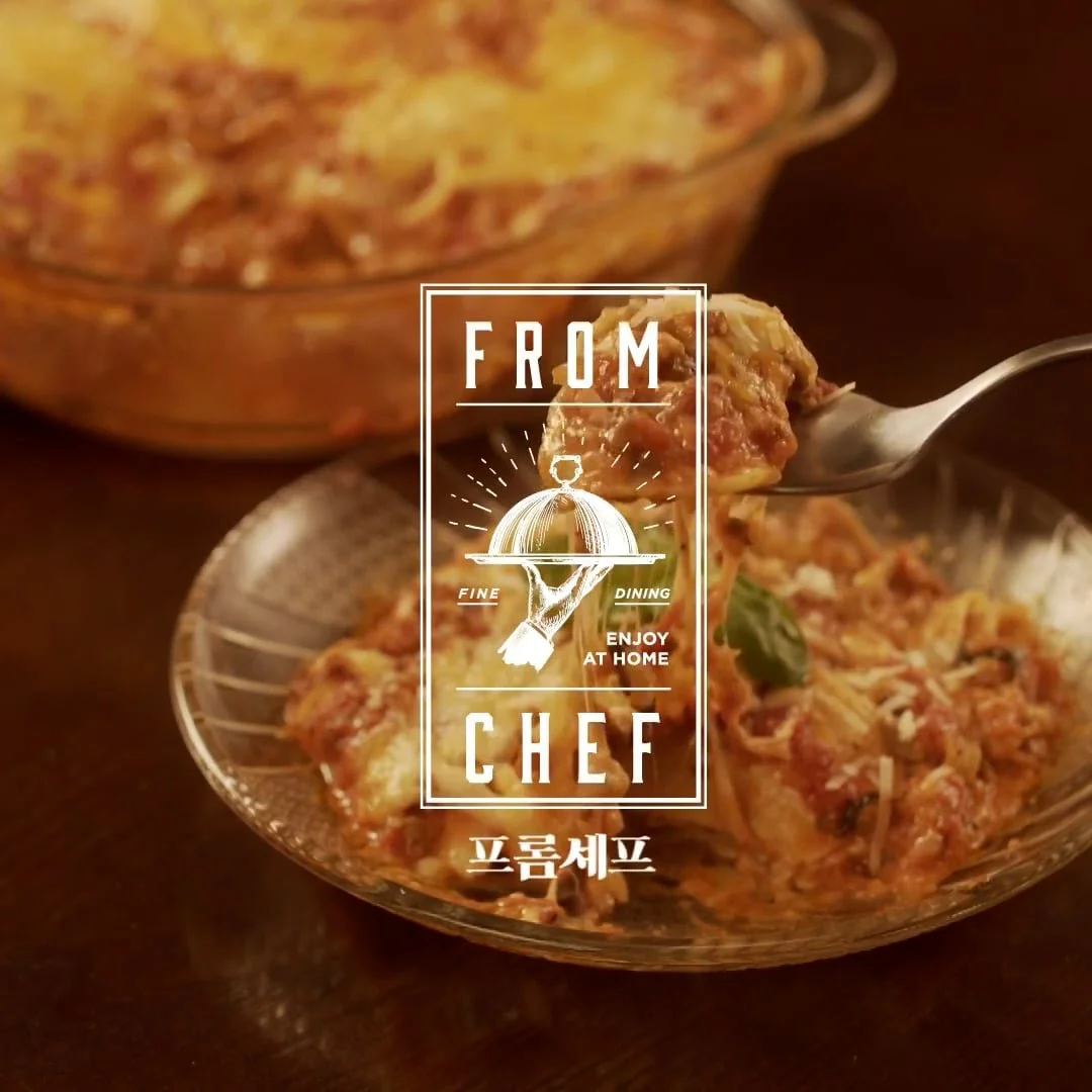 FROM CHIEF - Lasagne