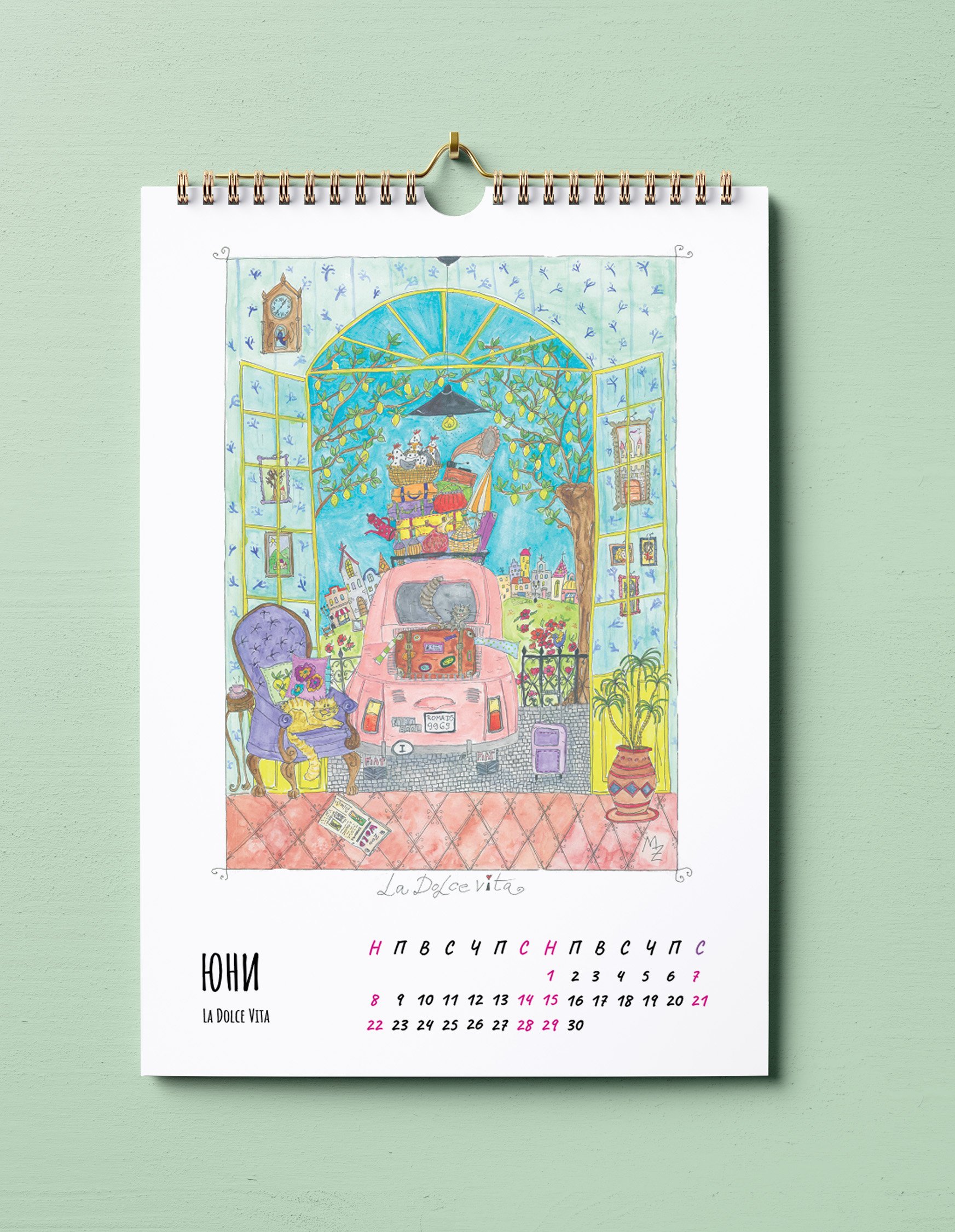 calendar_3.jpg