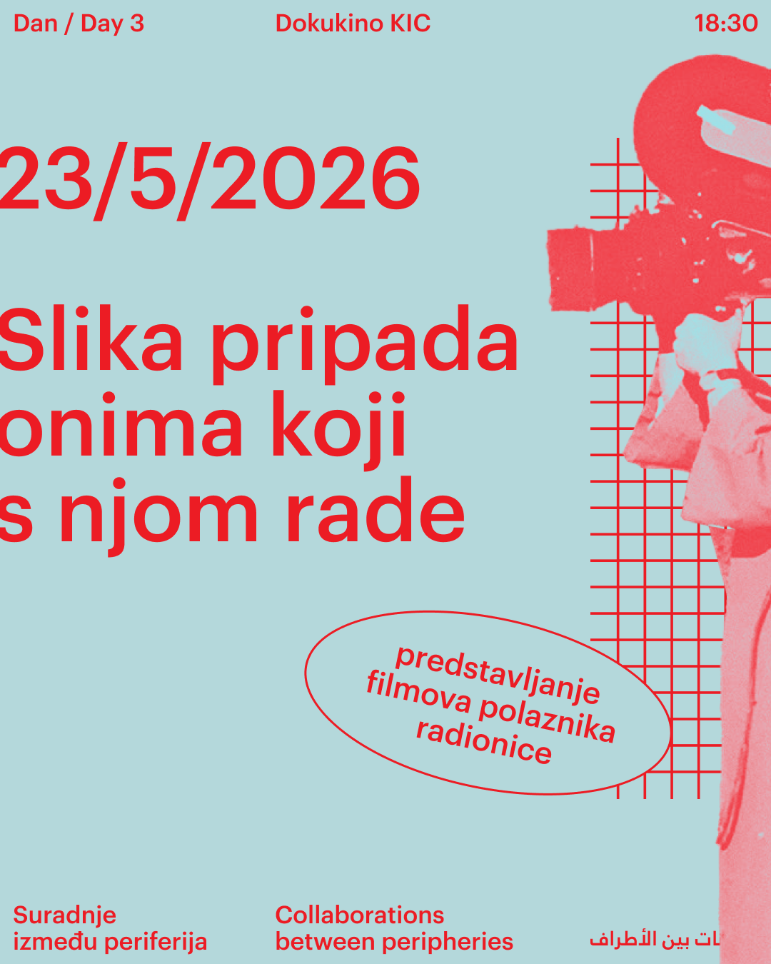 radionica-post -1.png