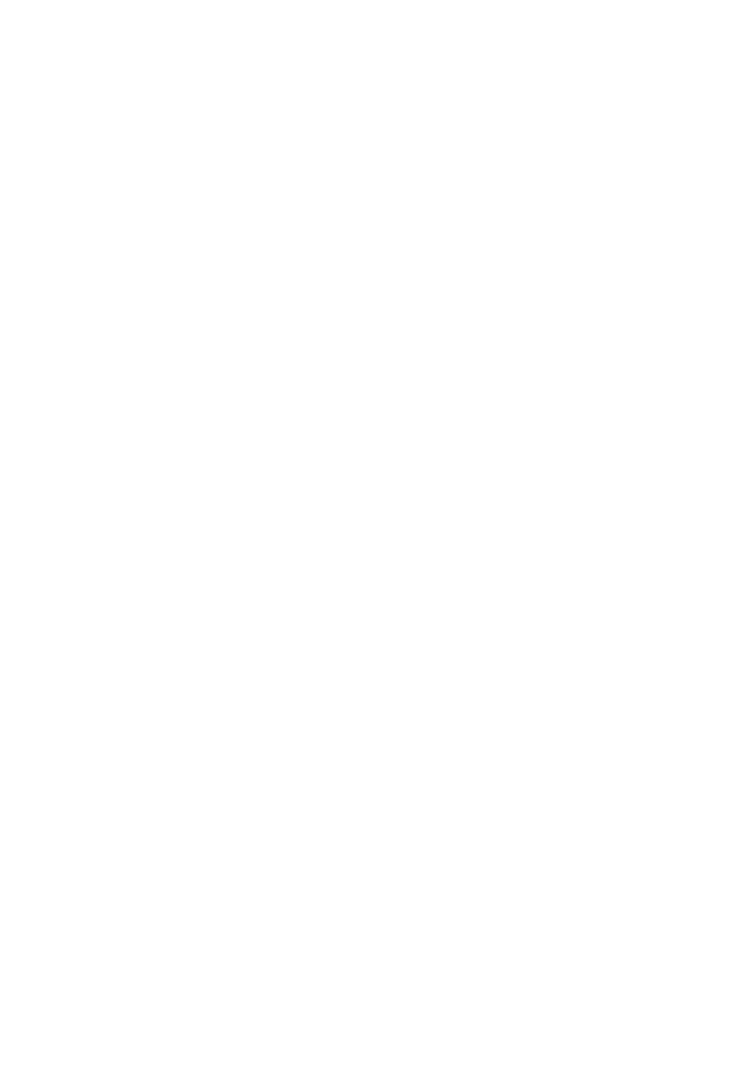 White Japanese kanji characters in brush style on a black background.