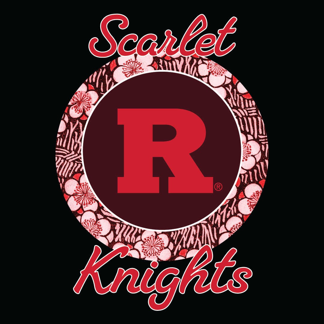 This design is named "tRopical" using a floral pattern around the Block R to break it up visually.