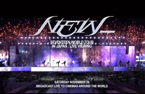 SEVENTEEN WORLD TOUR [NEW_] IN JAPAN: LIVE VIEWING