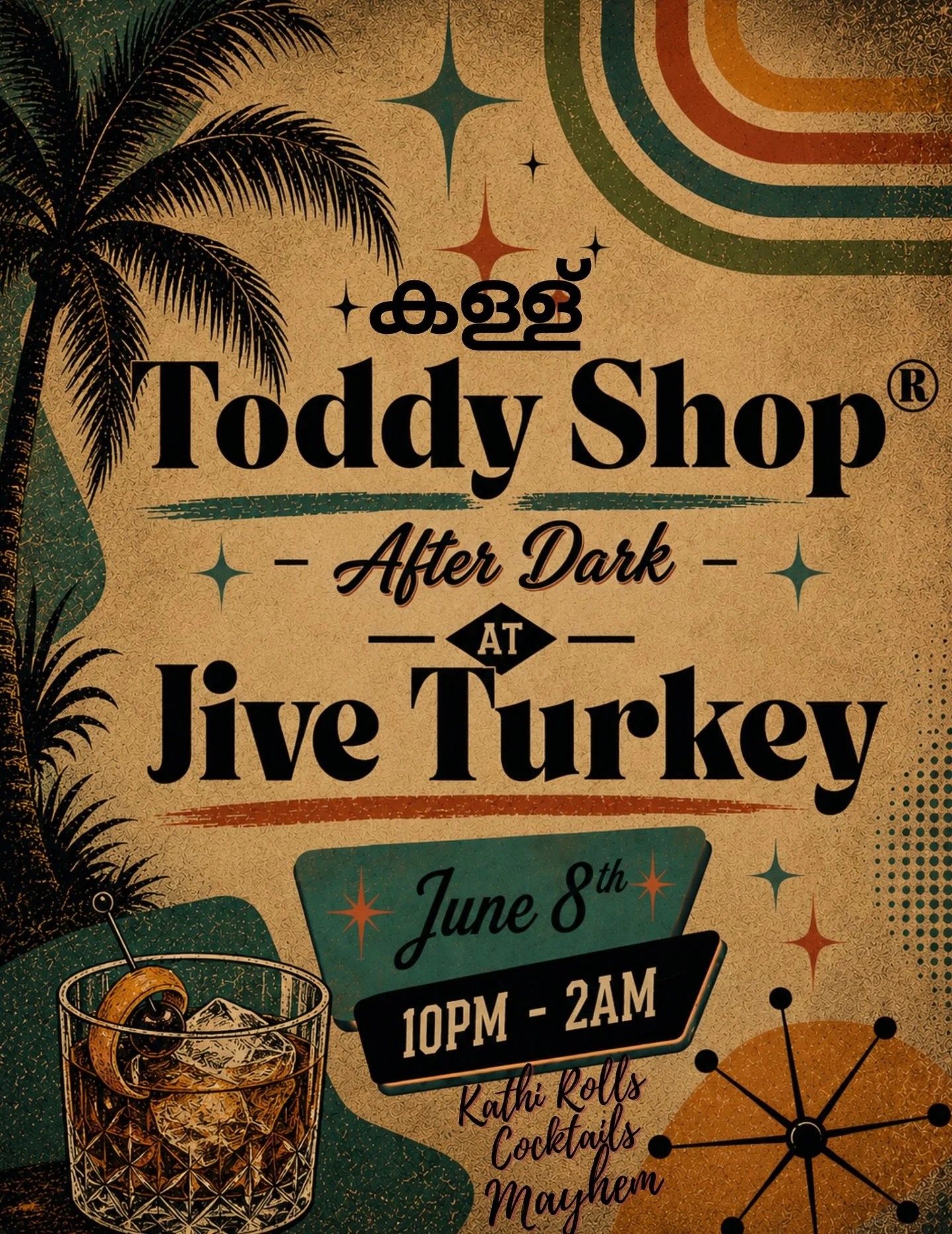 📣 Late night people, Industry friends, Countrymen, lend us your ears. Toddy Shop&reg; takes over the kitchen  @jiveturkeydive next Monday 6/8 #AfterDark 

🌯 Stay tuned to find out our featured  signature bar snack. 

Curry. Cocktails. Mayhem.

🕰️ 
