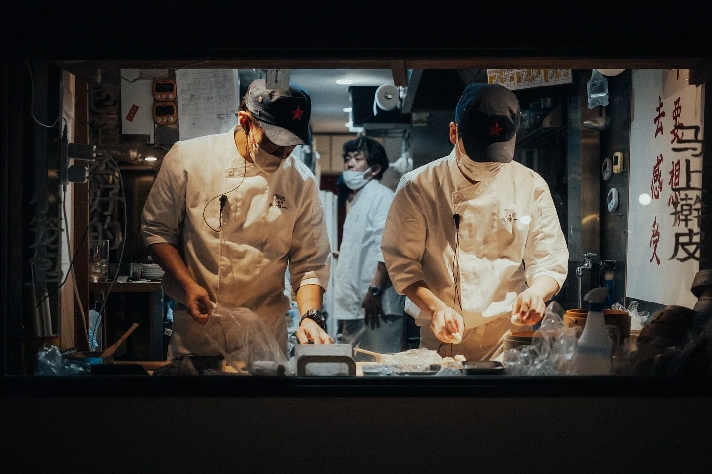 Do you remember anything?