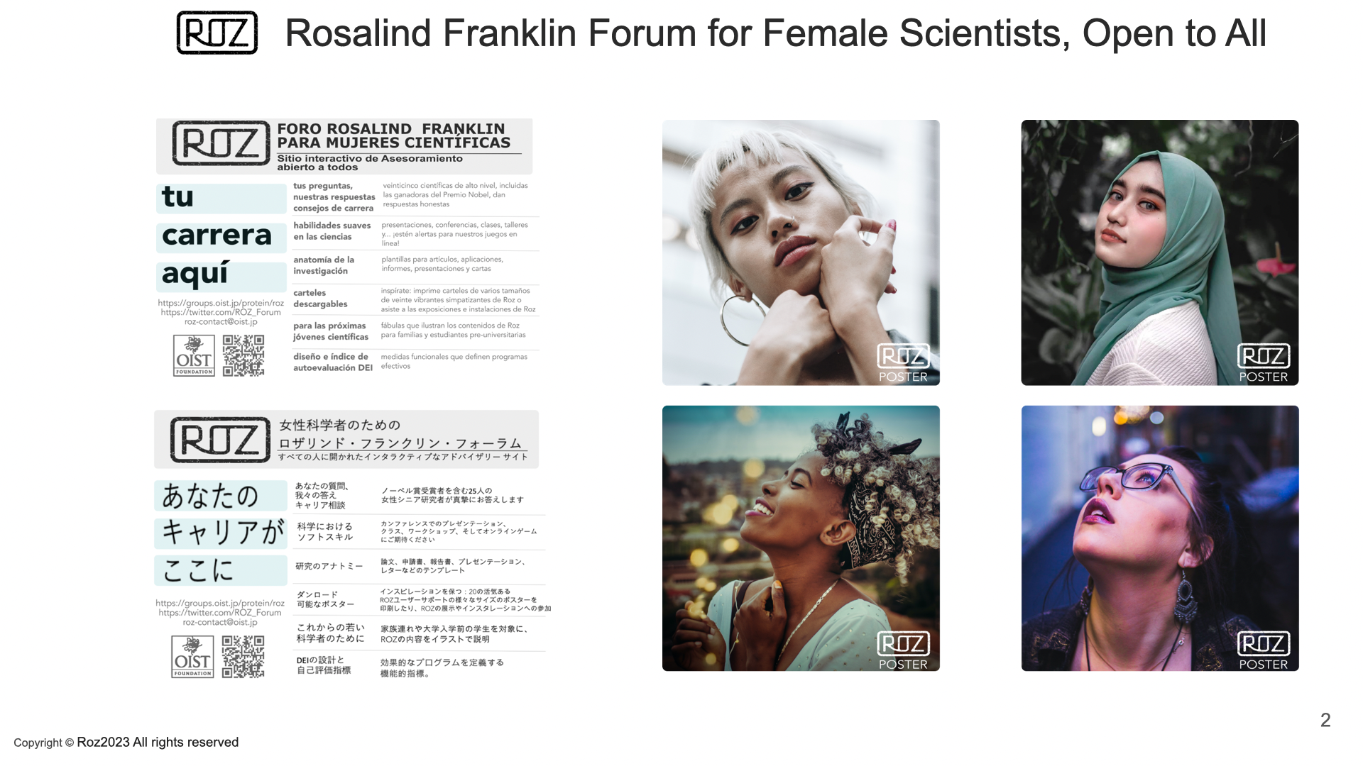 Screenshot 2024-11-25 at 10.13.54 PM (2).png