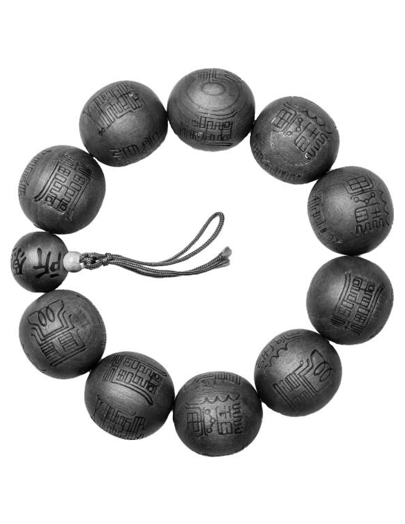 Mala Image.png