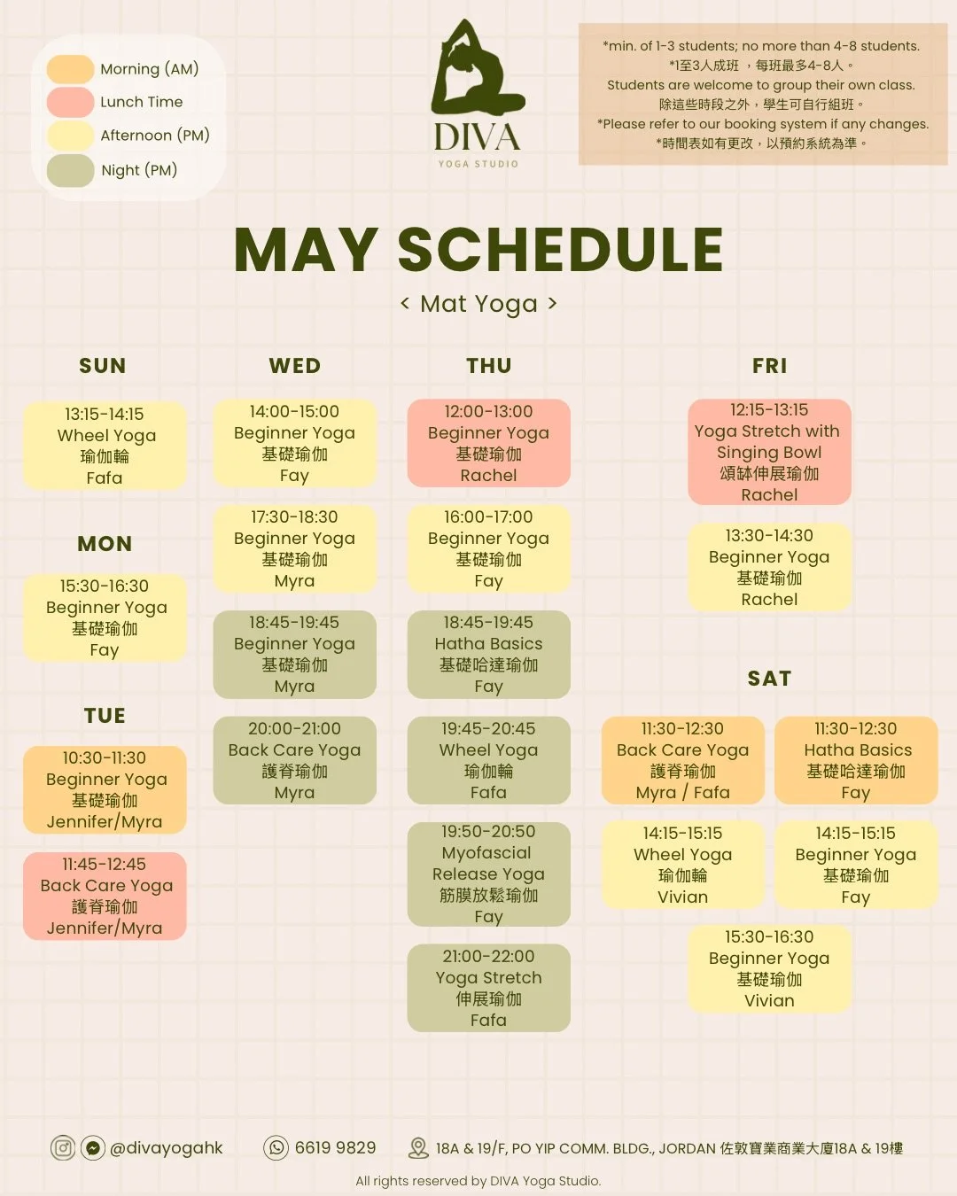 May 2026 schedule - 5.jpg