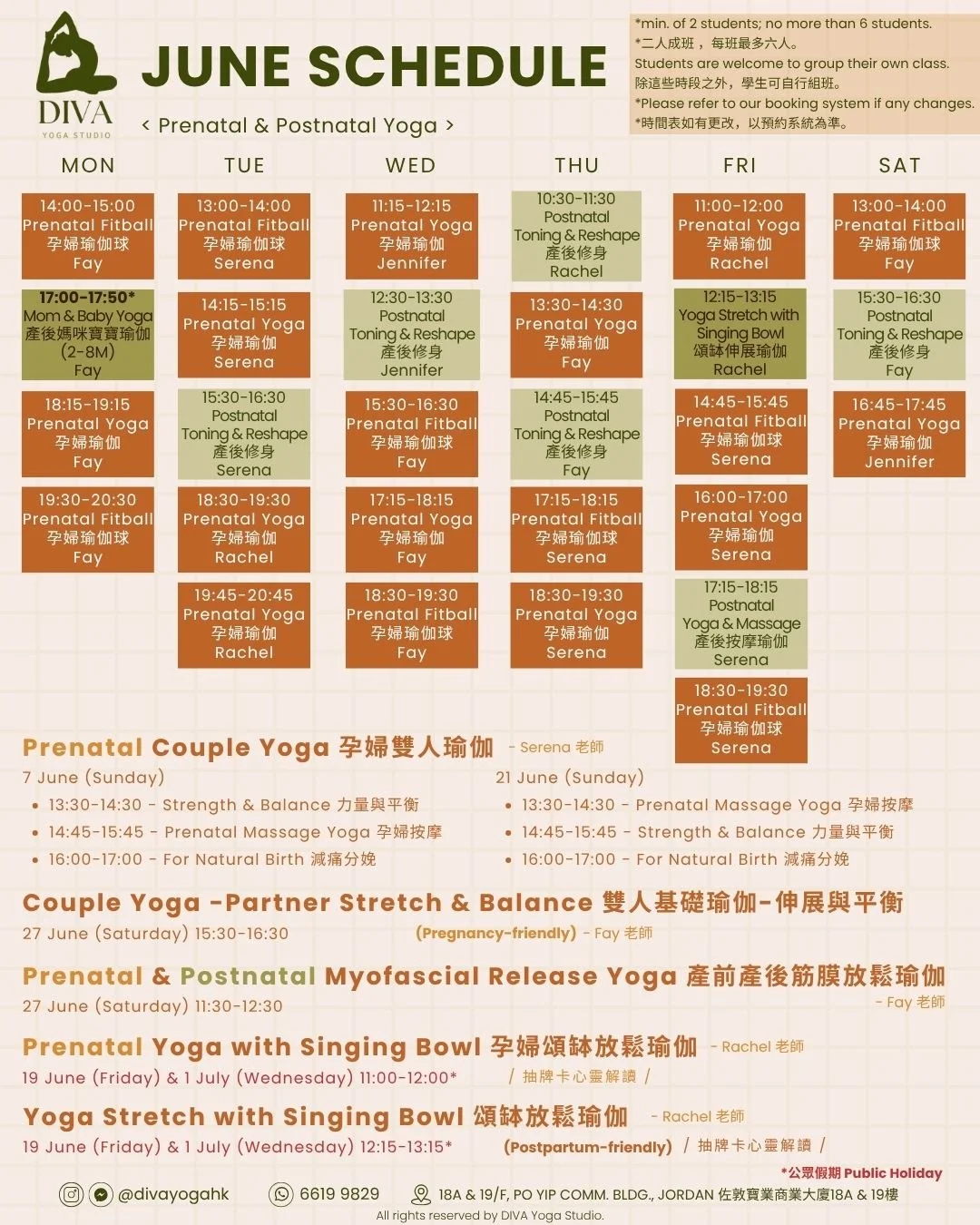 June 2026 schedule  - 4.jpg