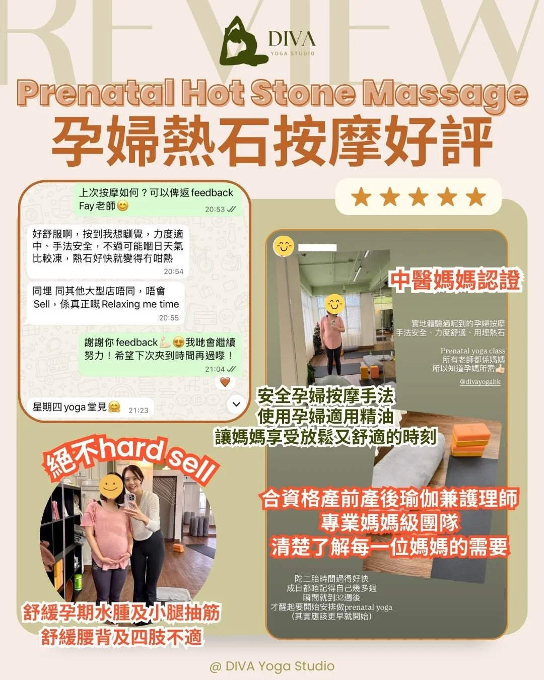 #產前瑜伽 #產前運動 #孕婦瑜伽 #瑜伽孕媽 #孕期運動 #產前護理 #準媽媽 #懷孕 #孕媽媽 #香港媽媽 #香港孕婦 #孕媽咪 #孕媽咪推薦 #產前產後 #香港孕婦瑜伽 #佐敦瑜伽 #香港瑜伽 #香港瑜珈 #孕婦瑜珈 #孕婦分娩球 #孕婦雙人瑜伽 #雙人瑜伽 #夫婦瑜伽 #prenatalyoga #prenatalyogahk #hkpregnancy #hkmom #prenatalfitball #yogafitball