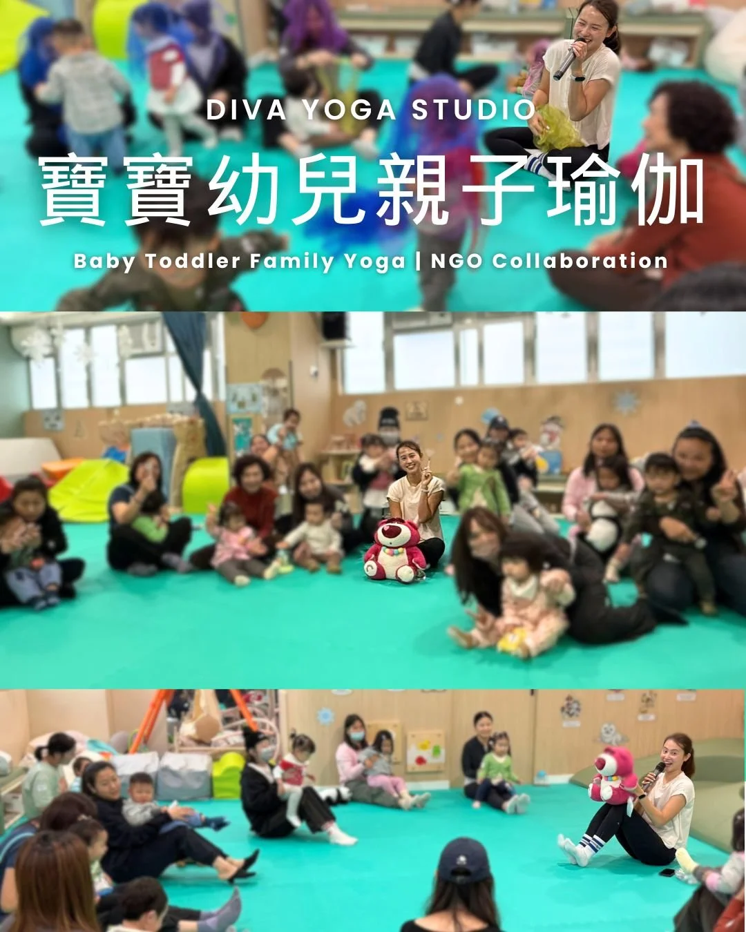 Baby Toddler Family Yoga | 機構親子瑜伽活動 KeySteps@JC (Sham Shui Po) 深水埗童亮館
