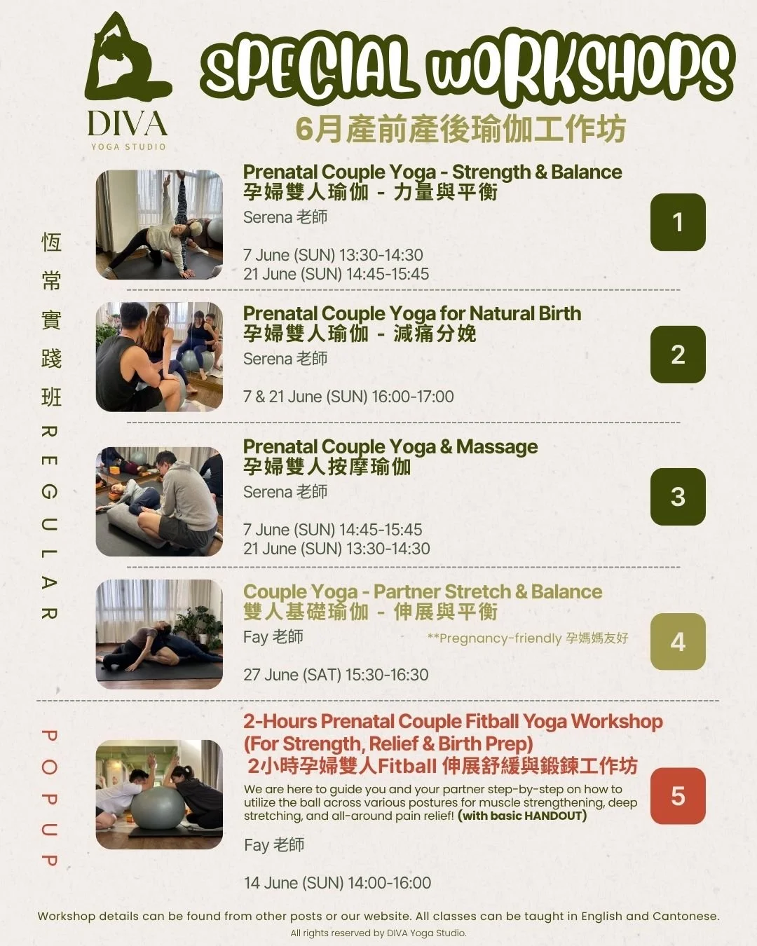 June 2026 schedule  - 7.jpg