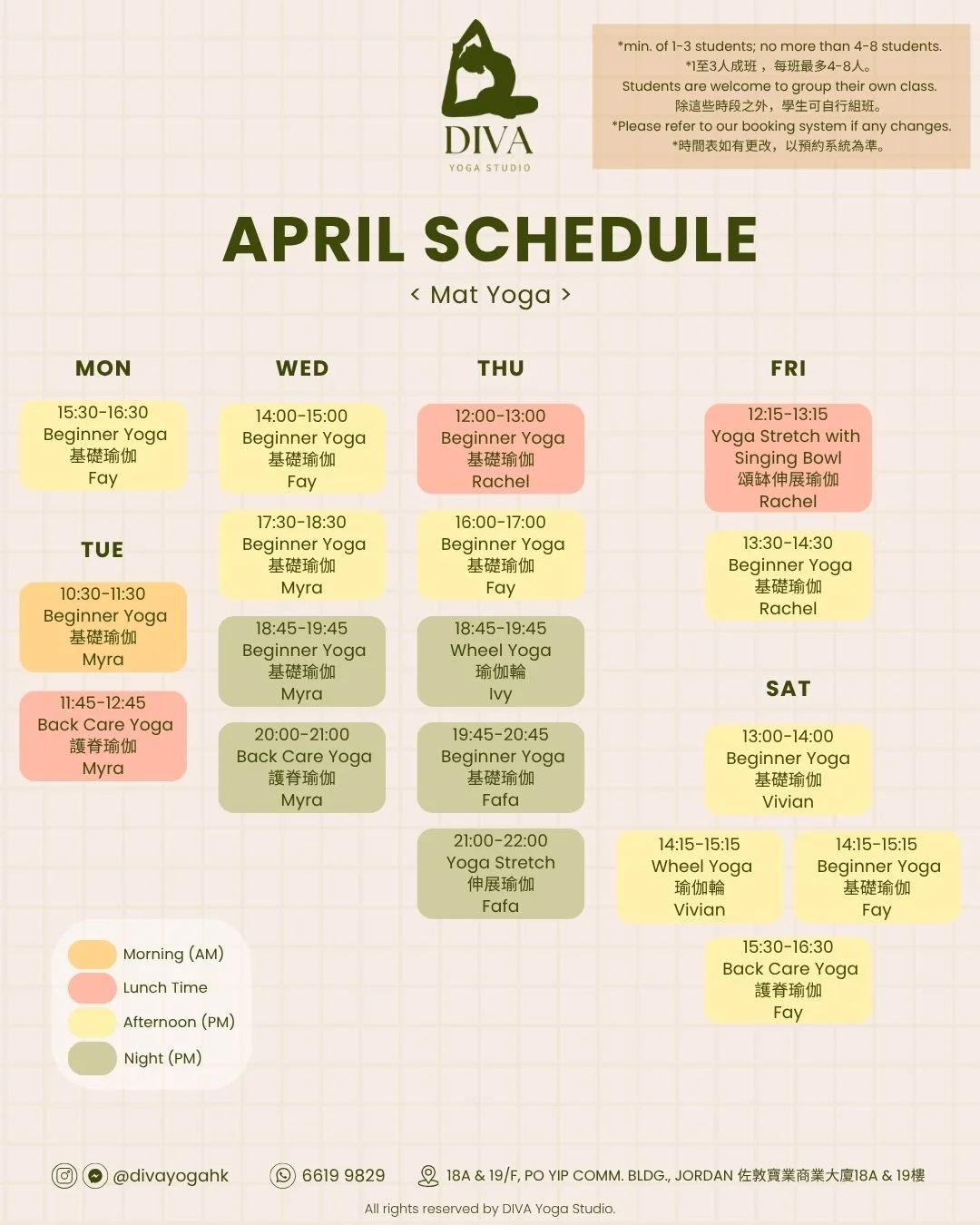 Apr 2026 schedule  - 4.jpg