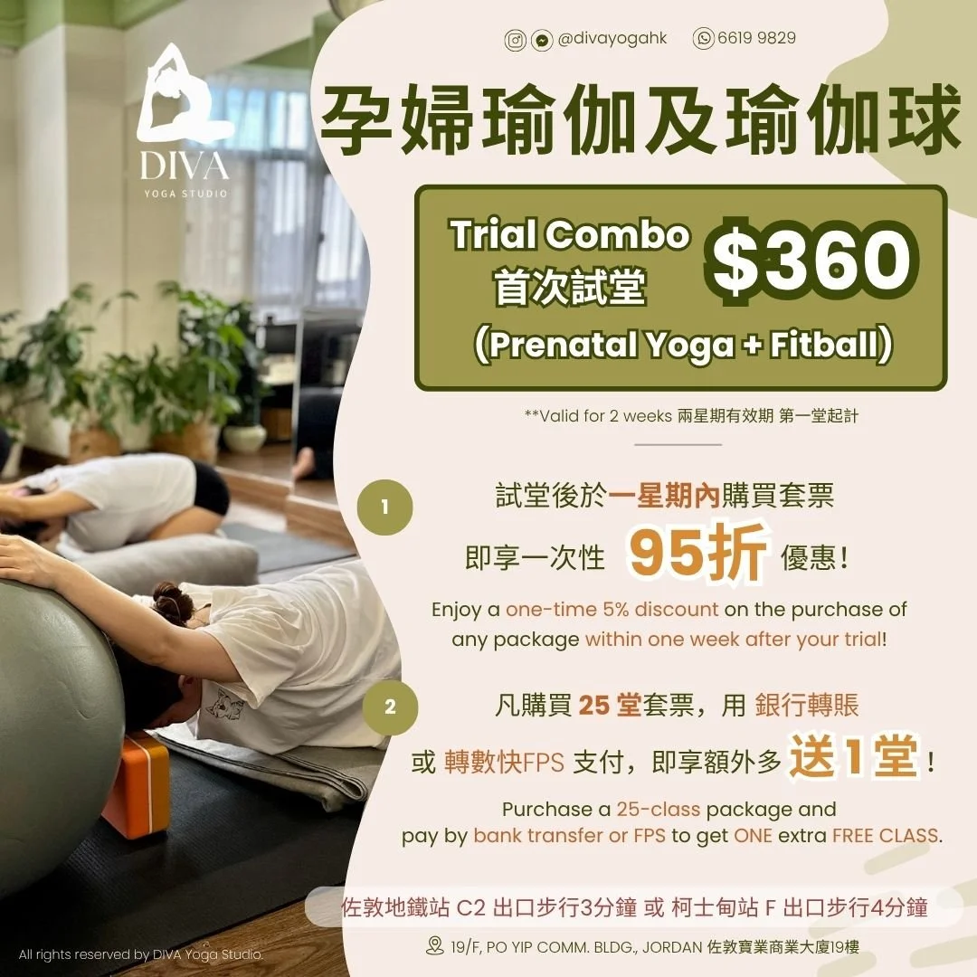 We offer Prenatal Yoga and Fitball, Prenatal Couple Yoga, Postnatal Toning and Shape. It also provides mothers with an opportunity to actively relax, share and encourage each other, and accompany mothers through different periods.