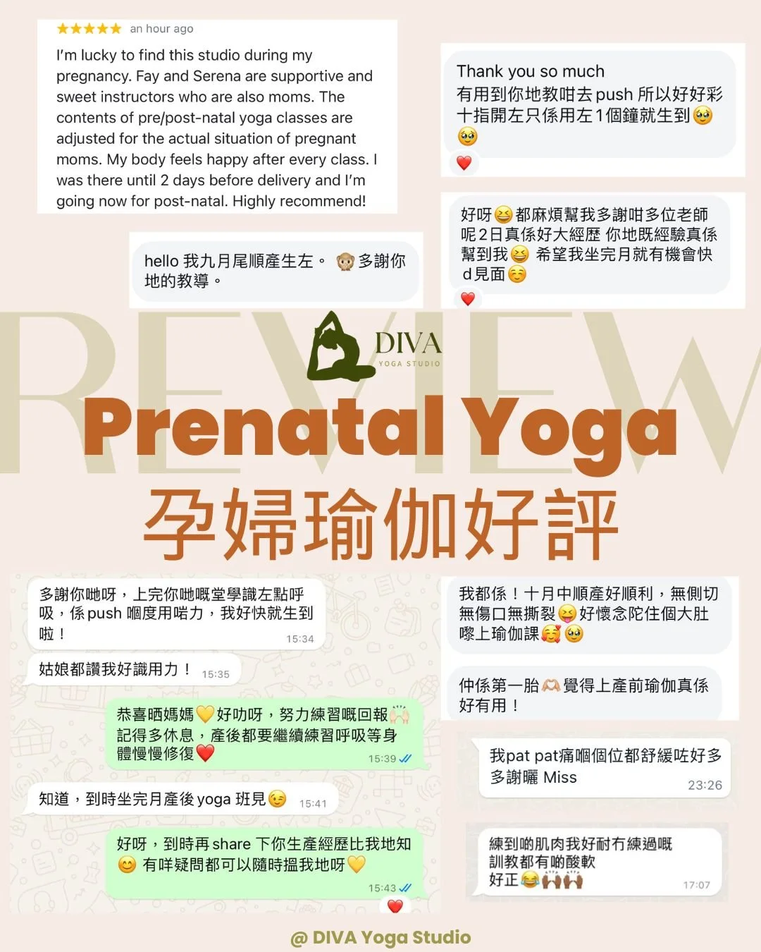 #產前瑜伽 #產前運動 #孕婦瑜伽 #瑜伽孕媽 #孕期運動 #產前護理 #準媽媽 #懷孕 #孕媽媽 #香港媽媽 #香港孕婦 #孕媽咪 #孕媽咪推薦 #產前產後 #香港孕婦瑜伽 #佐敦瑜伽 #香港瑜伽 #香港瑜珈 #孕婦瑜珈 #孕婦分娩球 #孕婦雙人瑜伽 #雙人瑜伽 #夫婦瑜伽 #prenatalyoga #prenatalyogahk #hkpregnancy #hkmom #prenatalfitball #yogafitball