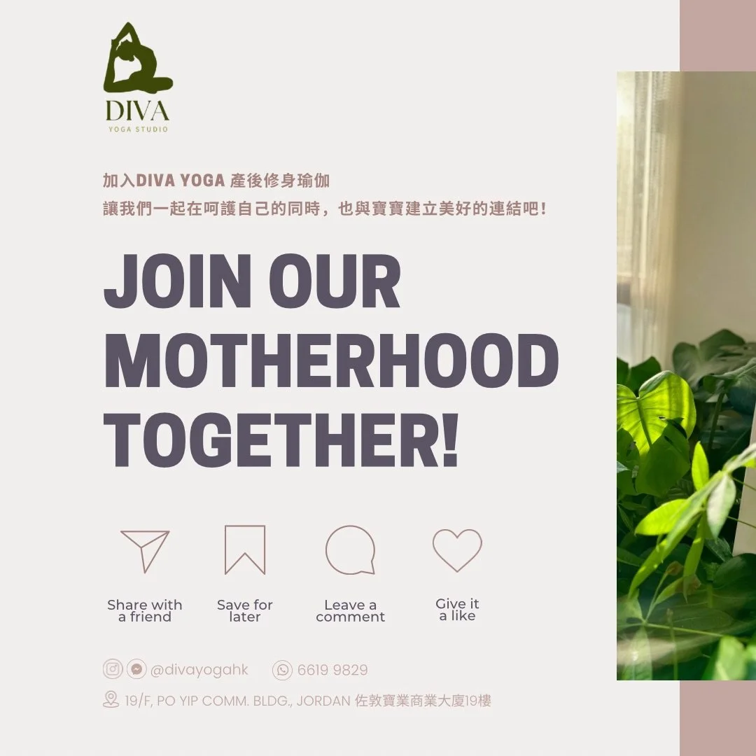 Postnatal Toning & Reshape 產後修身瑜伽