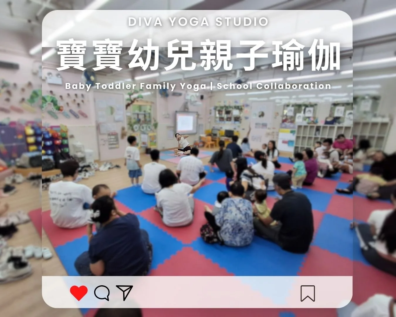 幼兒親子瑜伽 | 「明愛學前單位社會工作服務」機構合作