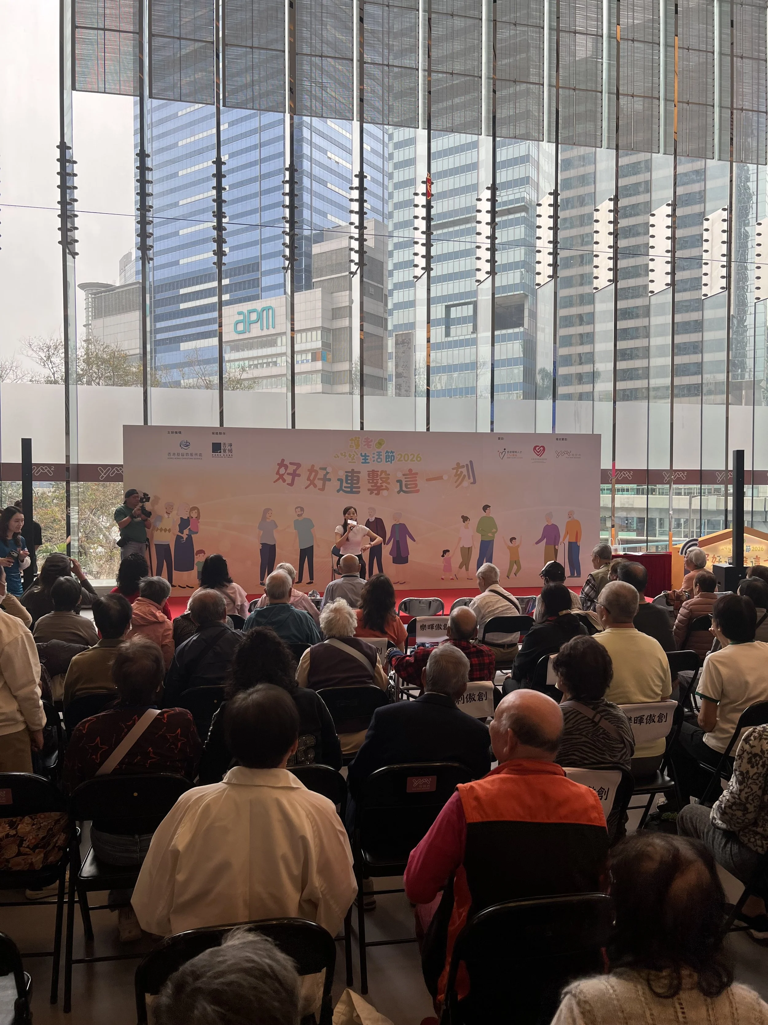香港基督教服務處 長者瑜伽「護老·好好好生活節2026 - 好好連繫這一刻」