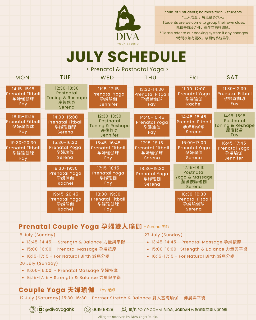 July Prenatal Schedule