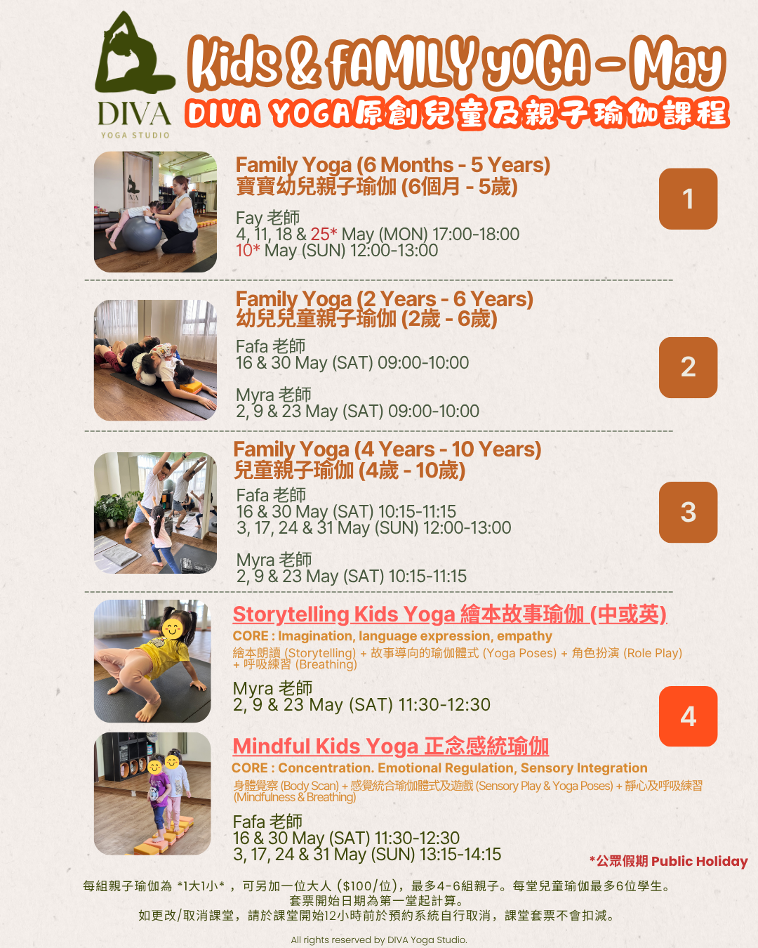 May 2026 schedule  (2).png