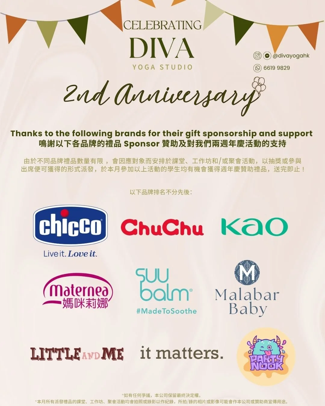 2nd Anniversary  DIVA Yoga 6月週年慶