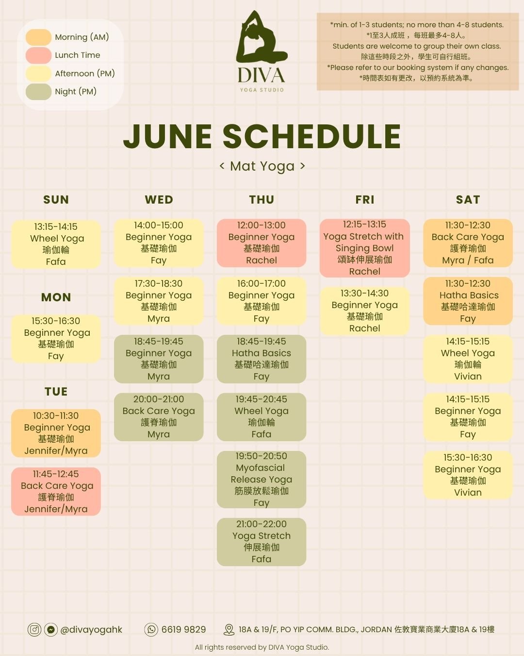 June 2026 schedule  - 5.jpg