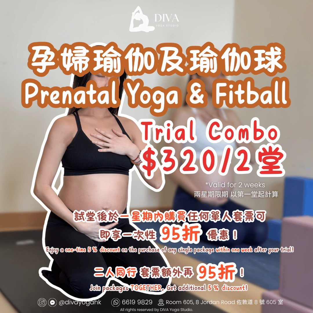 We offer Prenatal Yoga and Fitball, Prenatal Couple Yoga, Postnatal Toning and Shape. It also provides mothers with an opportunity to actively relax, share and encourage each other, and accompany mothers through different periods.