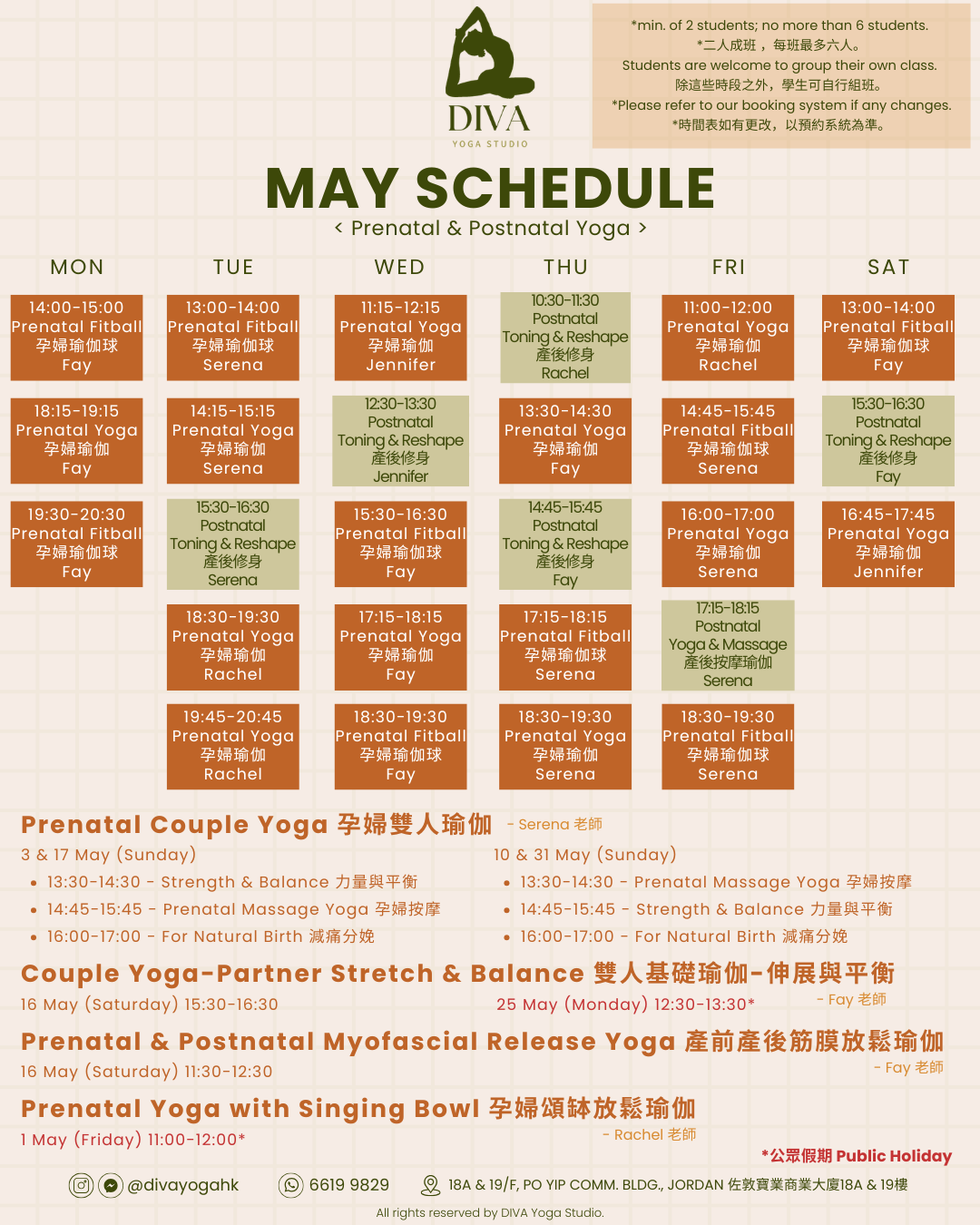May 2026 schedule  (1).png