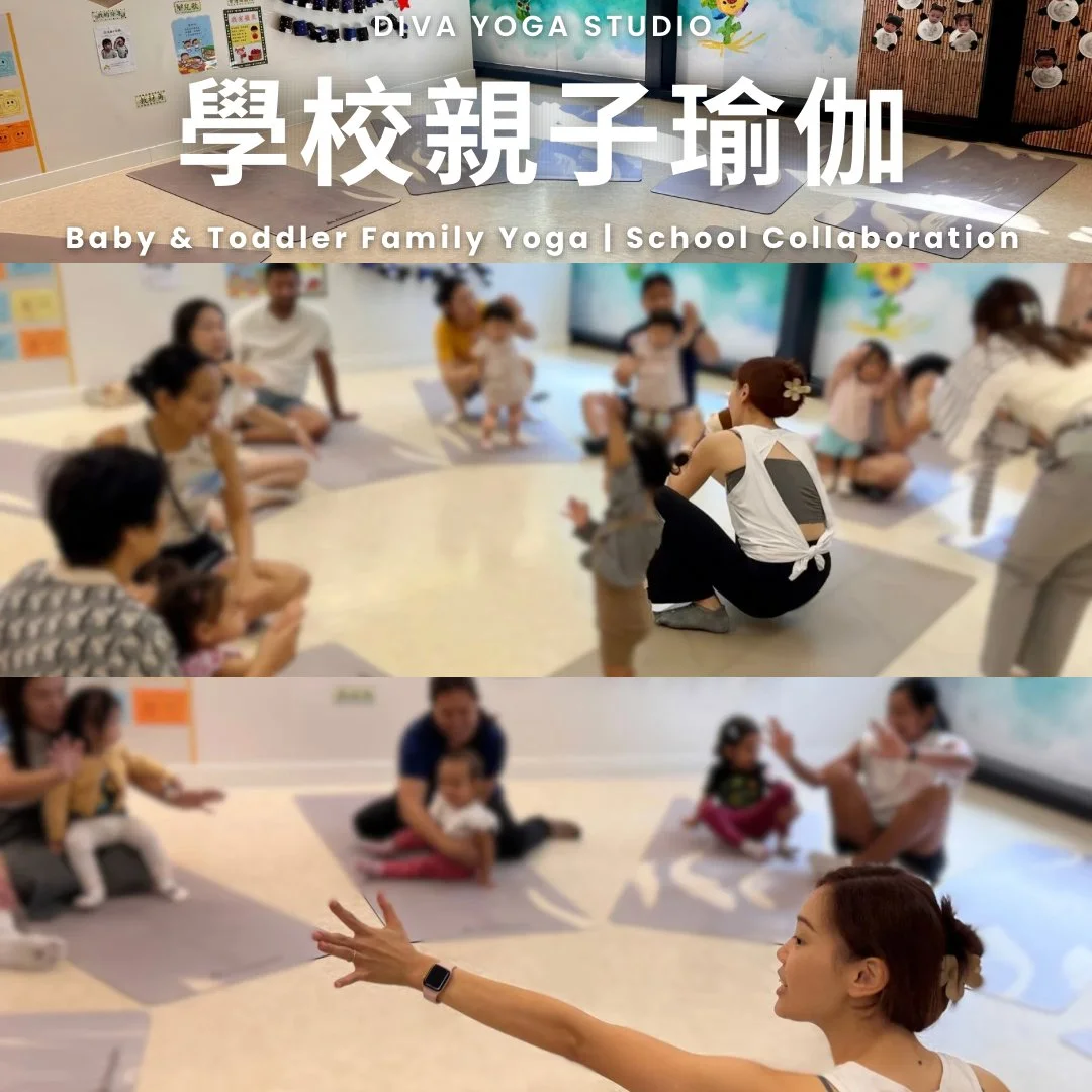 Wayfoong Nursery School Family Yoga