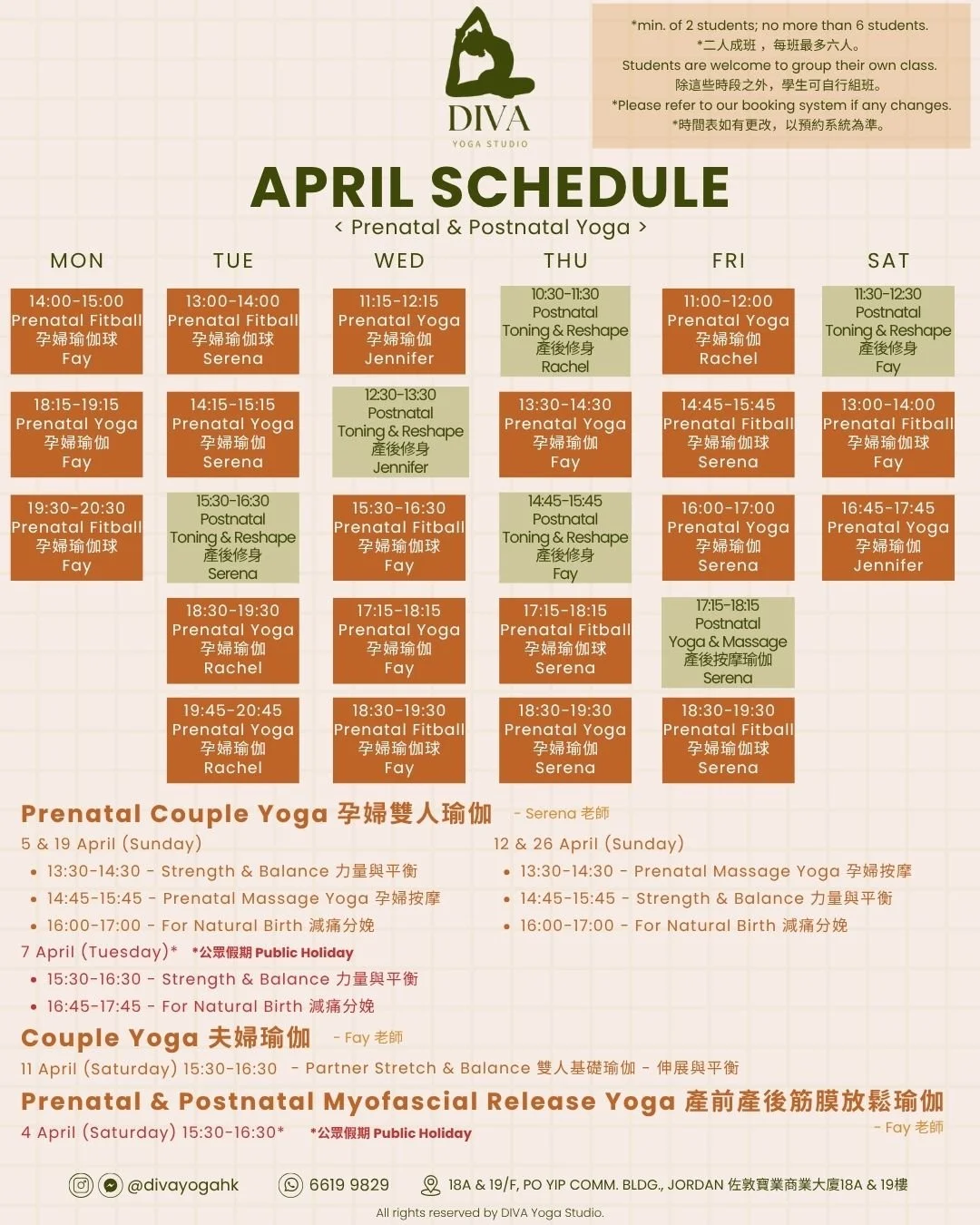 Apr 2026 schedule  - 3.jpg